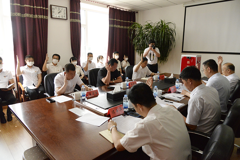 c45f1d9a-85b8-44f6-bbfb-efb69c8ac0fd網站.jpg