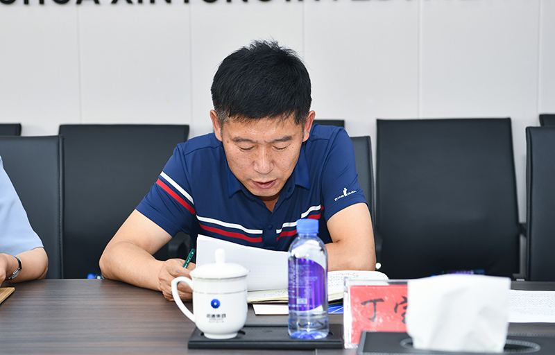 DSC_5093_調整大小(1).jpg